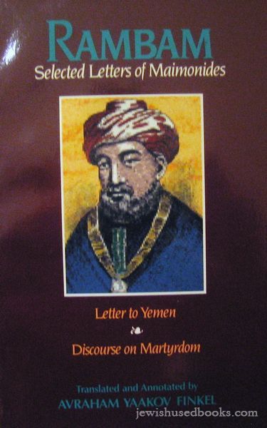 Rambam - Selected Letters of Maimonides