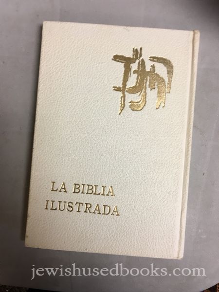 Tanach B'temunt: La Biblia Ilustrada