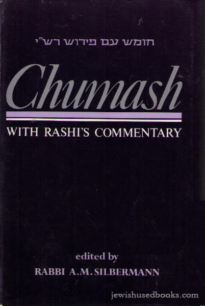 Chumash With Rashi's Commentary: Devarim