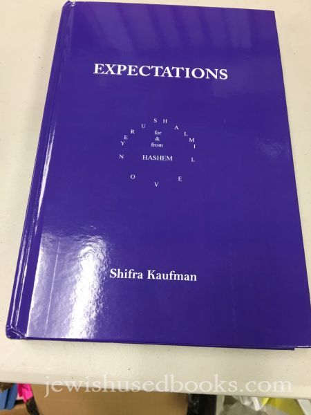 Expectations: Yerushalmi Novel for & from Hashem