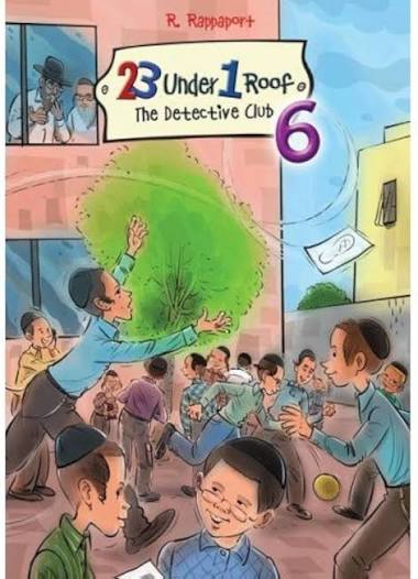 23 Under 1 Roof : The Detective Club