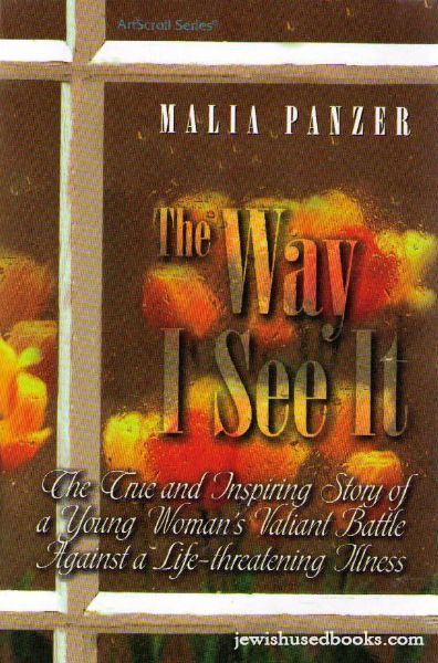 The Way I See It: The true and inspiring story