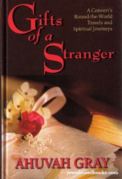 Gifts Of a Stranger