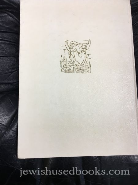 Hagadah Shel Pesach: Service for the Fist Nights of Passover