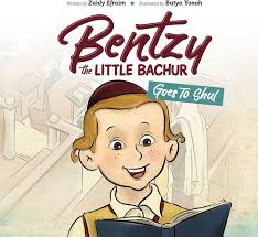 Bentzy the Little Bachur Goes to Shul