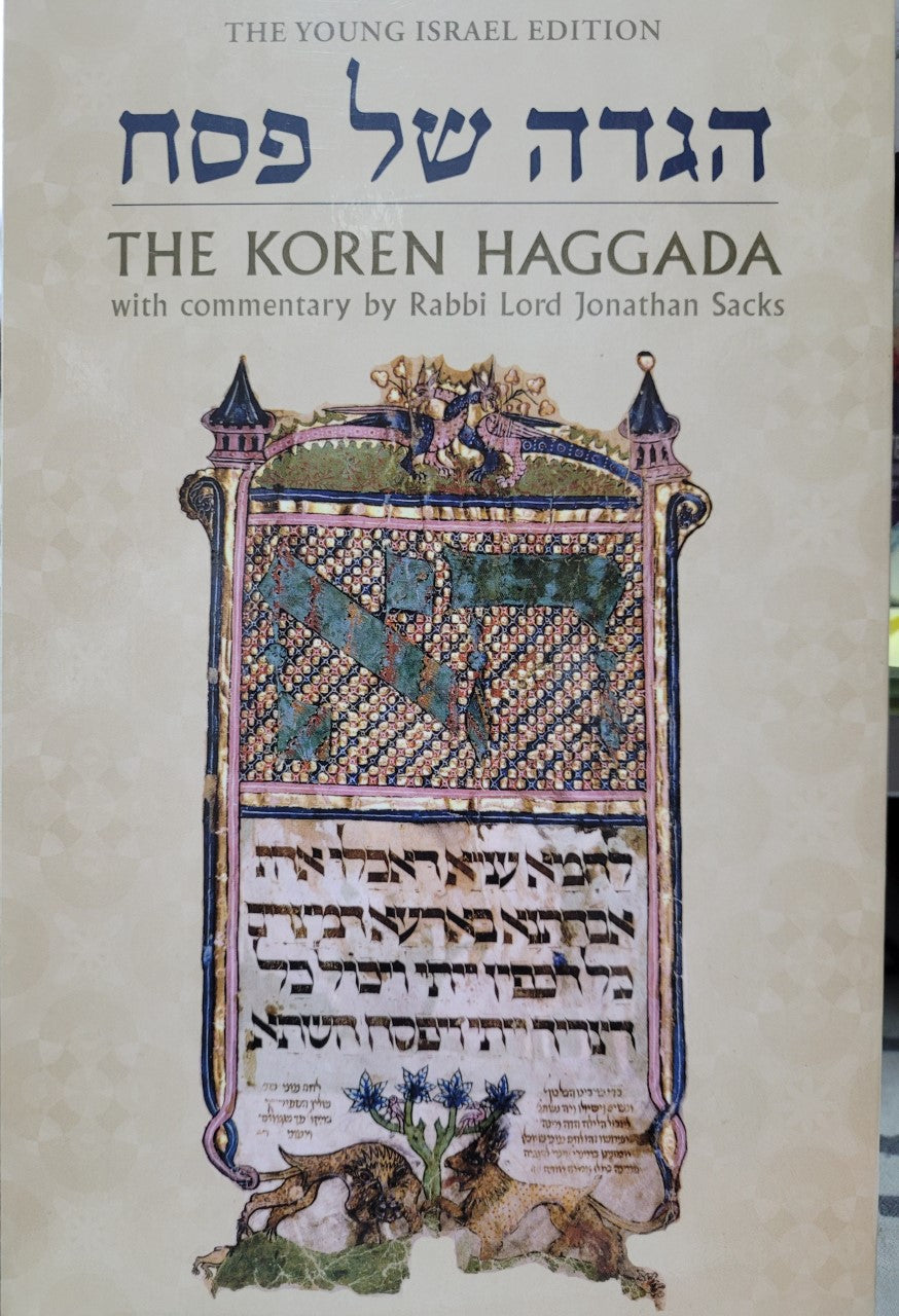 The Koren Haggadah with commentary by Lord Jonathan Sacks (The Young Israel Edition)