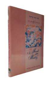 The Laws and Customs of Jewish Weddings