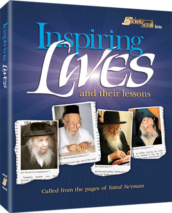 Inspiring Lives and their lessons