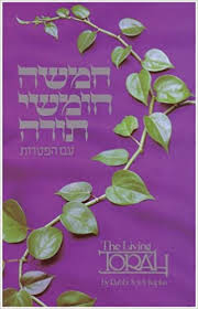 The Living Torah Heb/Eng Edition