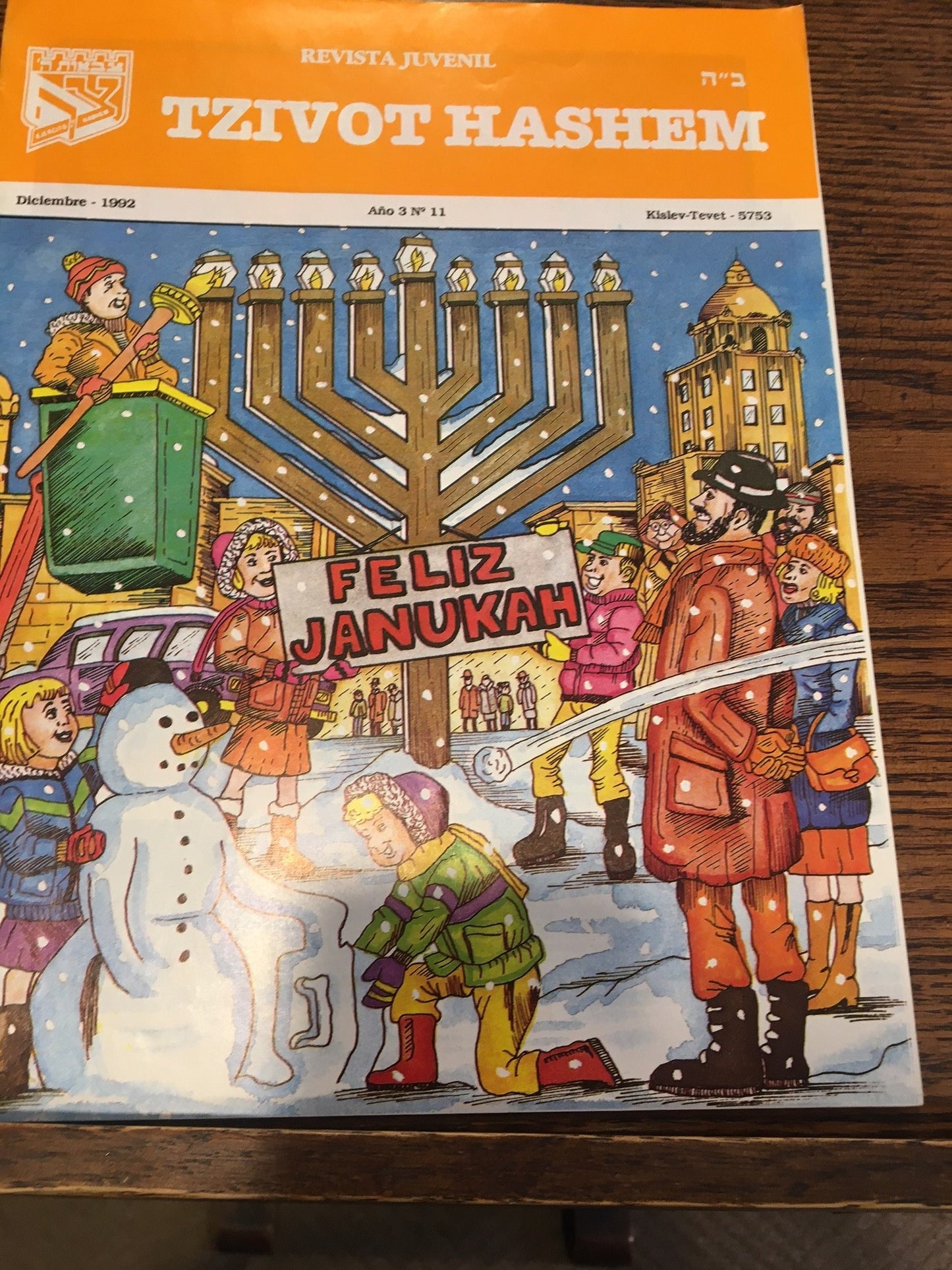 Tzivot Hashem - Revista Juvenil Diciembre 1992 Kislev- Tevet 5753  Spanish