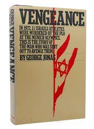 Vengeance:The True Story of an Israeli Counter-Terrorist Team