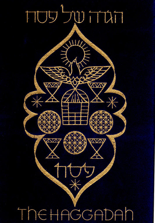 THE HAGGADAH OF PASSOVER. A Faithful English Rendering by Abraham Regelson