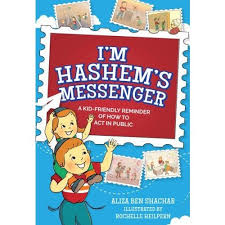 I'm Hashem's Messenger