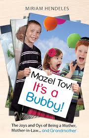 Mazel Tov! It's a Bubby