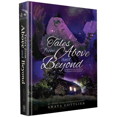 TALES FROM ABOVE AND BEYOND