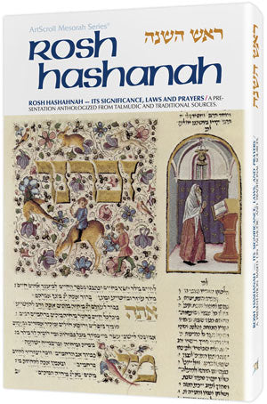 Rosh HaShanah Its Significance Laws and Prayers