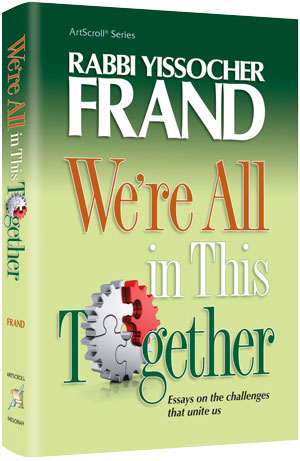 We're All In This Together: Essays on the challenges that unite us