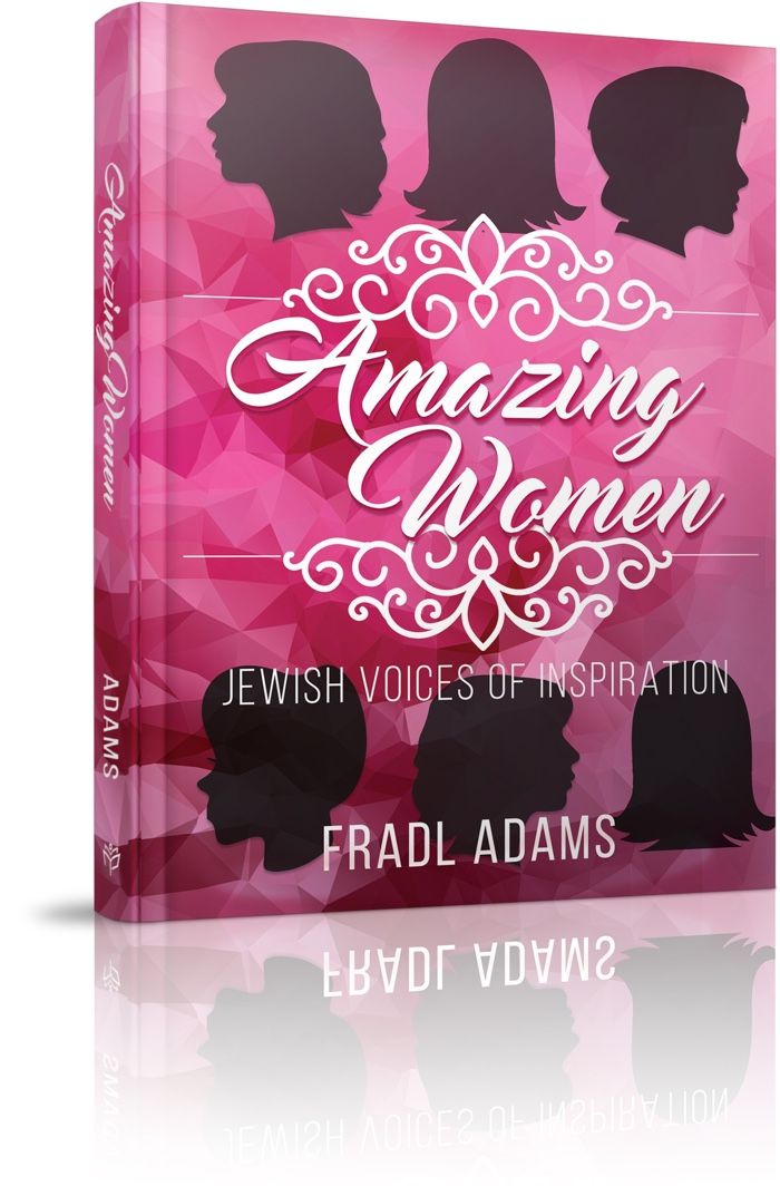 Amazing Women - Jewish voices of inspiration