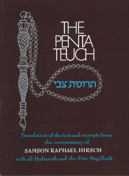 The Pentateuch: Trumath Tzvi