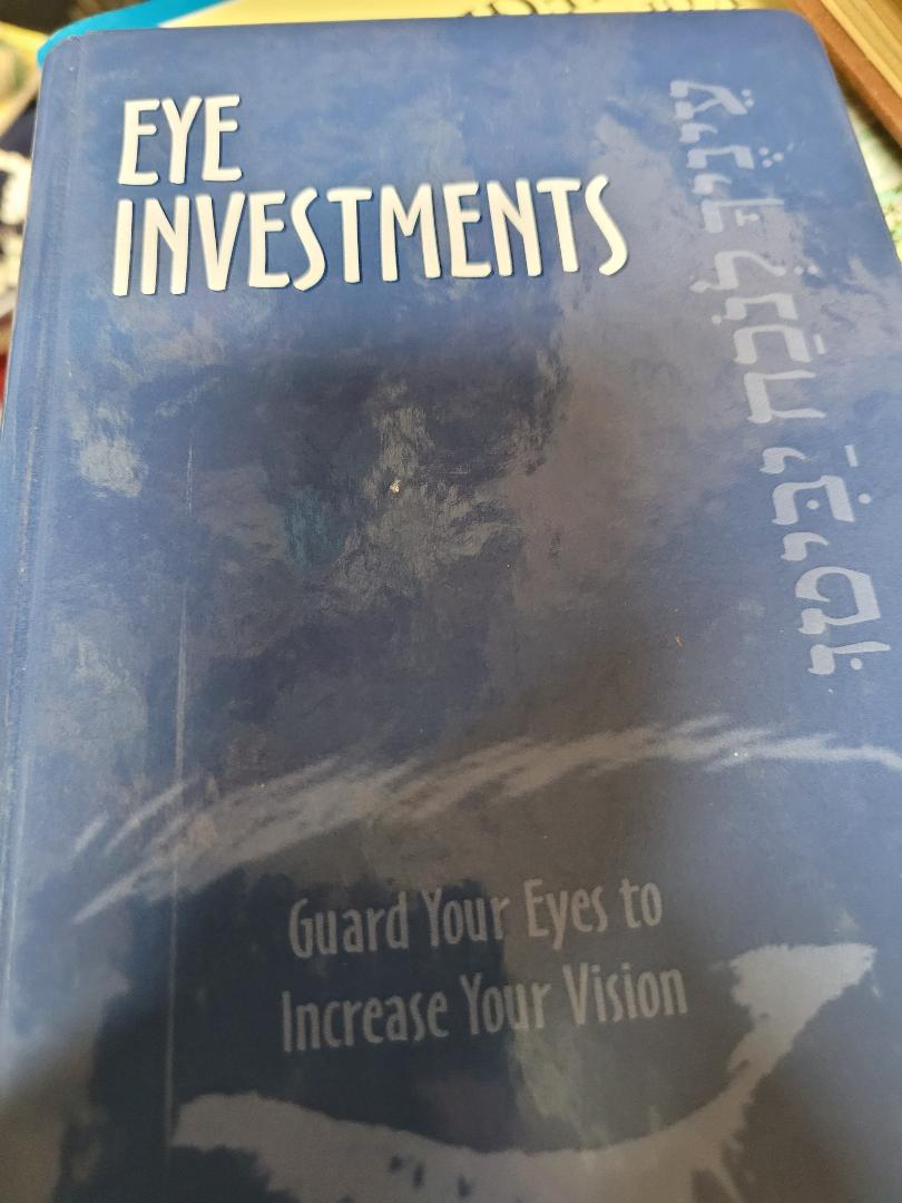 Eye Investments