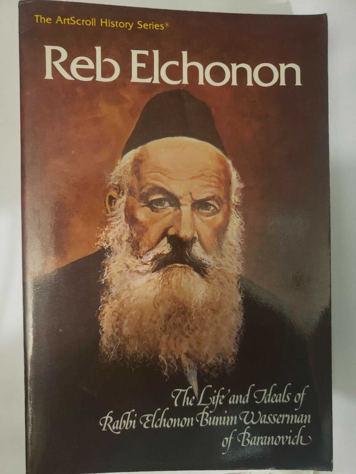 Reb Elchonon: The life and ideals of Rabbi Elchonon Bunim Wasserman of Baranovich.