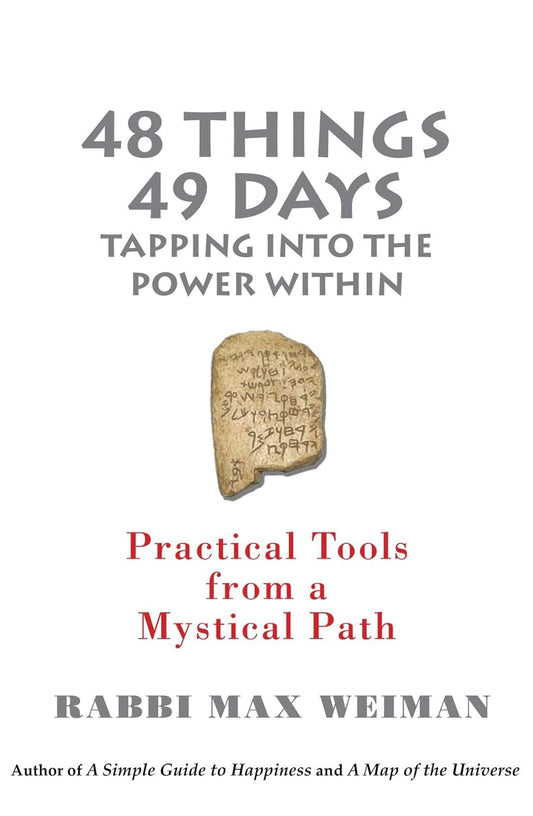 48 Things 49 Days: Tapping into the Power Within
