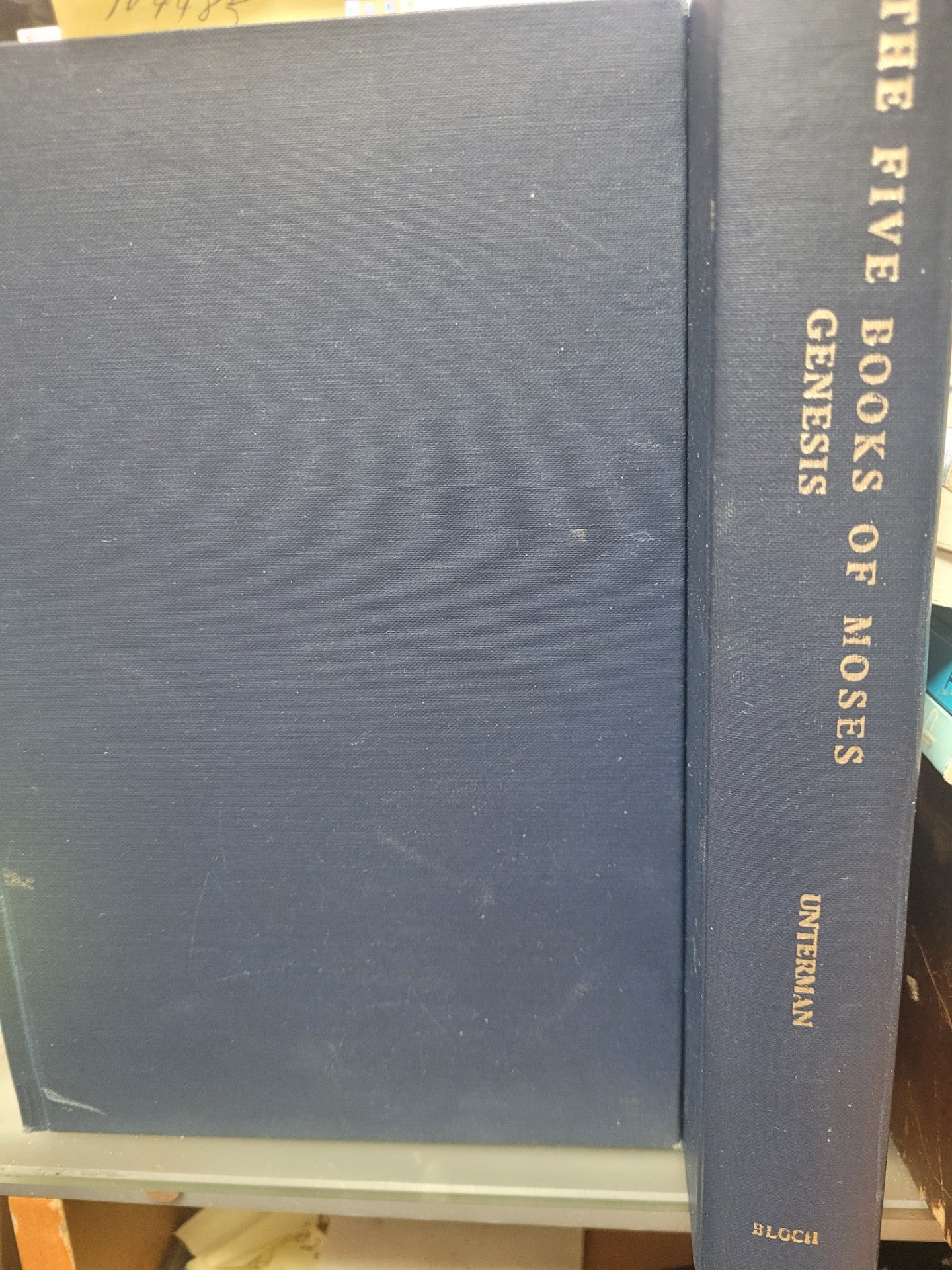 The Five Books of Moses: Genesis