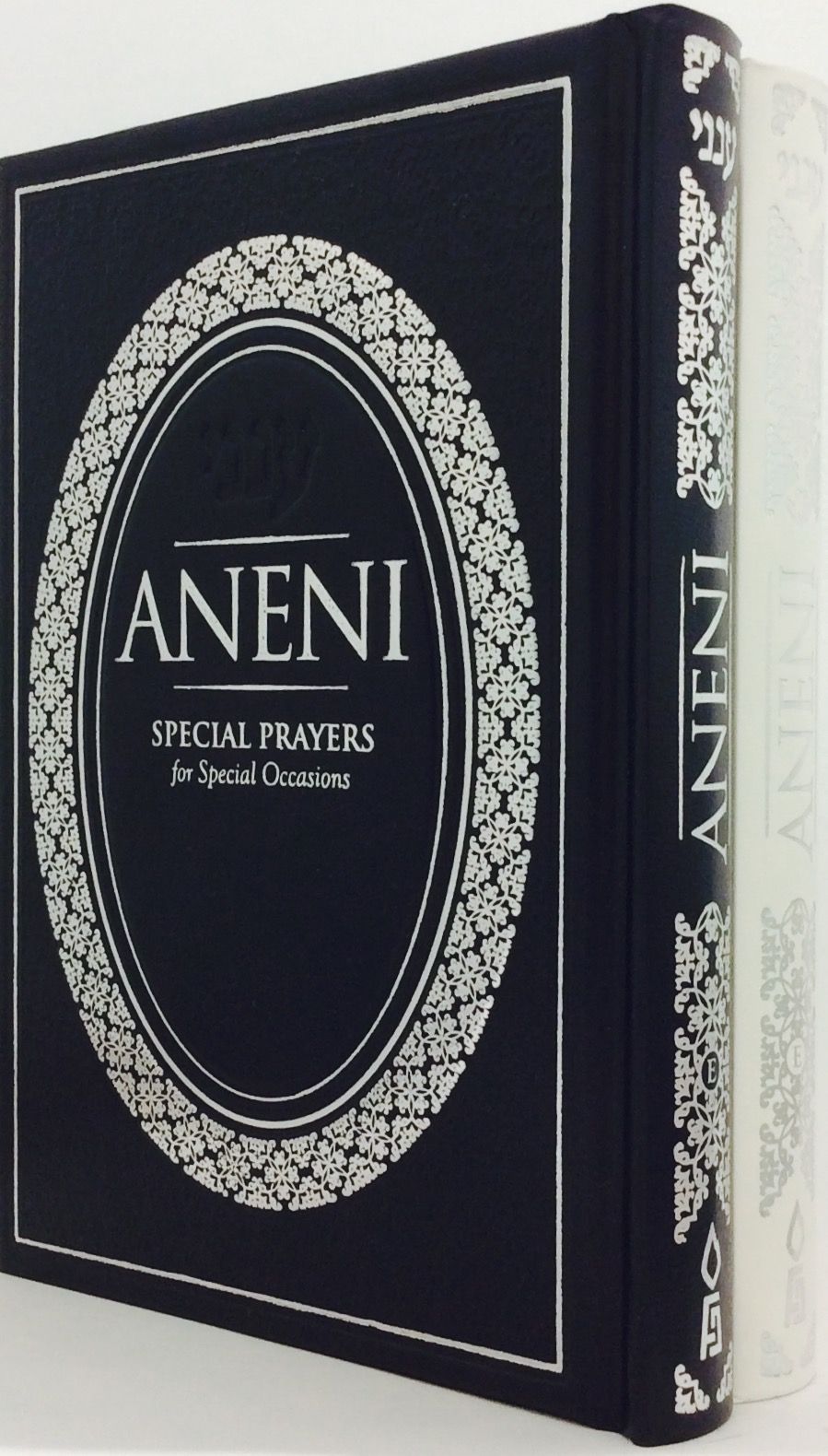 Aneni: Special prayers for Special Occasions- Classic edition