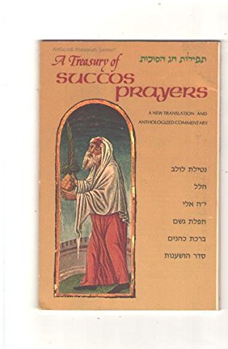 A Treasury of Succos Prayers