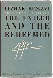The Exiled and the Redeemed