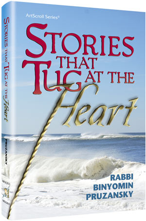 Stories That Tug at The Heart