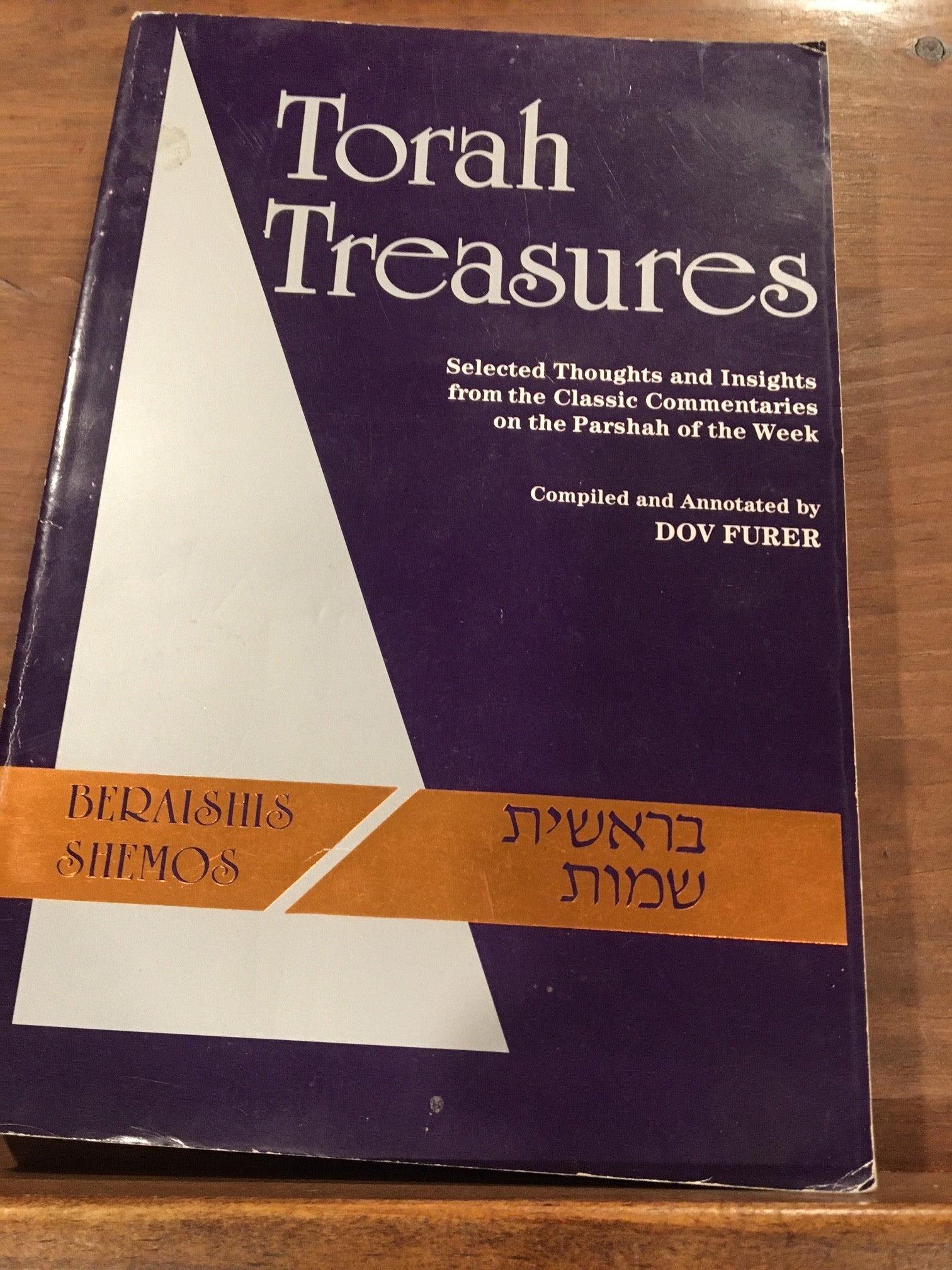 Torah Treasures: Beraishis/Shemos