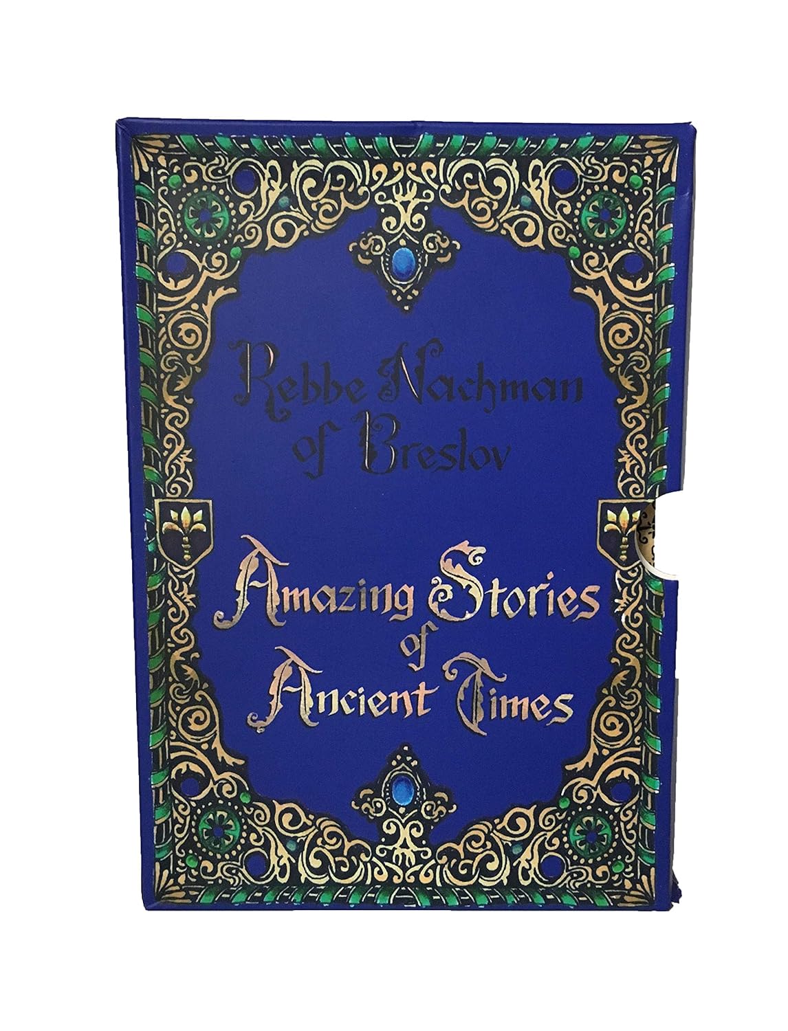Amazing Stories of Ancient Times- Rebbe Nachman's Stories for Young Adults (5 Volumes)