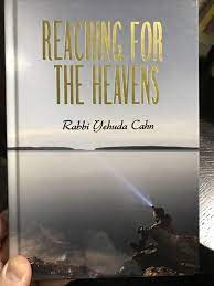 Reaching For the Heavens