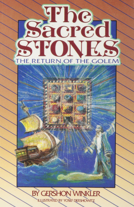 Sacred Stones: The Return of the Golem