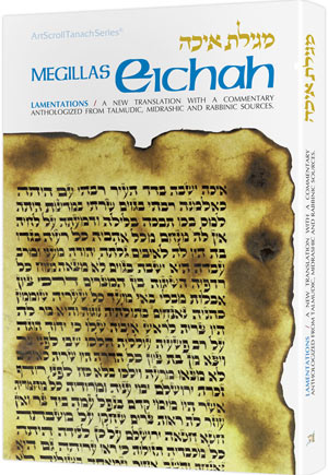 Eichah/Lamentations