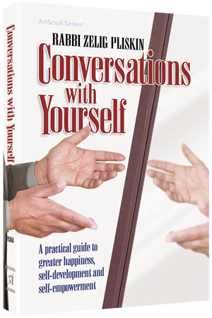 Conversations with Yourself: A practical guide to greater happiness, self-development and self-empowerment
