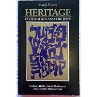 Heritage: Civilization and the Jews- a Study Guide