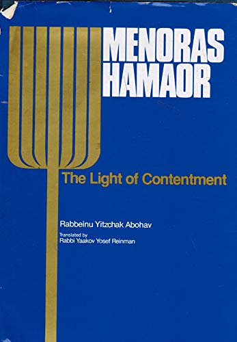 Menoras Hamaor: The Light Of Contentment