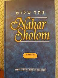 Nahar Sholom On Bereishis I
