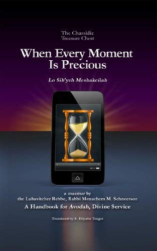 When Every Moment Is Precious