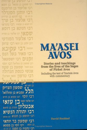 Ma'asei Avos