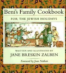 Beni's Family Cookbook For the Jewish Holidays