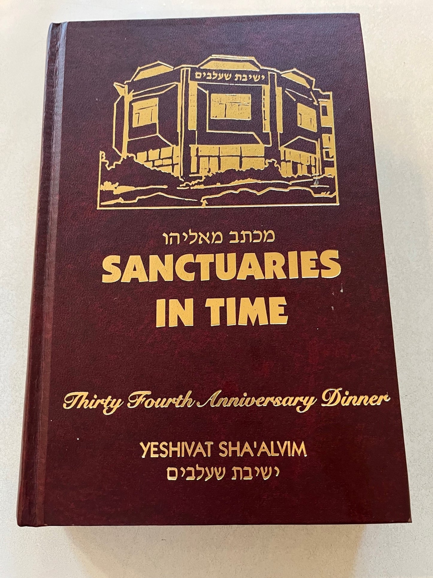 Sanctuaries in Time Part IV of Strive for Truth