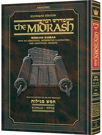 Kleinman Edition: The Midrash -Midrash Rabbah Koheles