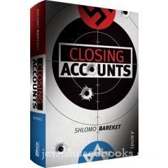 Closing Accounts