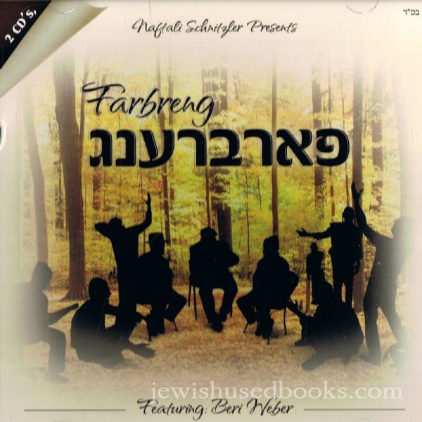 Beri Weber - Farbreng (CD)