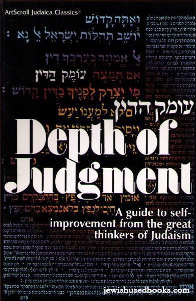 Depth Of Judgment