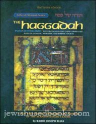 The Haggadah- A New and Greatly Expanded Gift Edition
