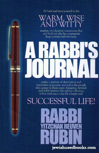 A Rabbi's Journal